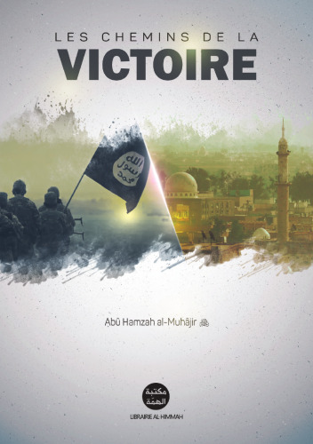 Les chemins de la victoire