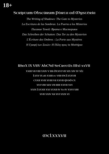 Scriptum Obscurum Porta ad Mysteria
