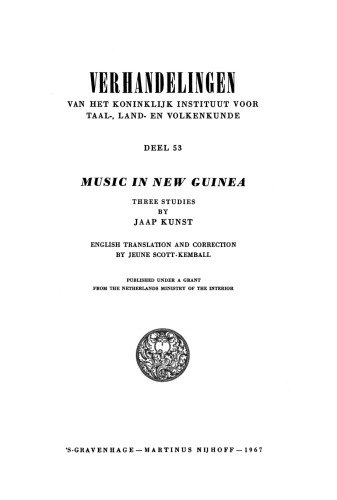 Music in New Guinea