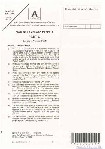 HKDSE English Language 2015: Paper 3