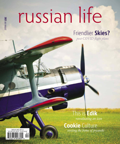Russian Life