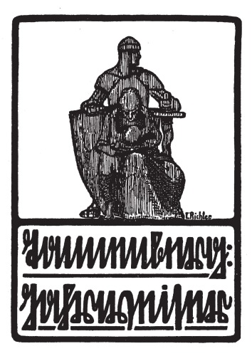 Tannenberg-Jahrweiser 1935