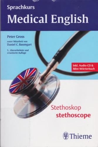 Medical English