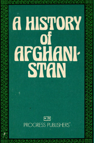 A History of Afghanistan