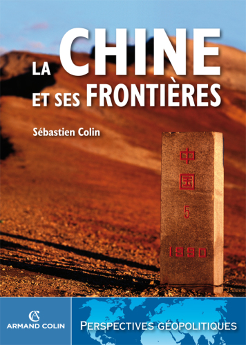 La Chine et ses frontires