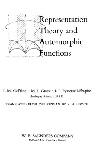 Representation Theory and Automorphic Functions