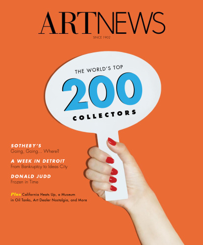 ArtNews