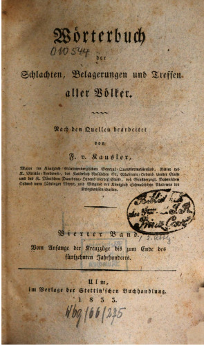 Vom Anfange der Kreuzzüge bis zum Ende des fünfzehnten Jahrhunderts