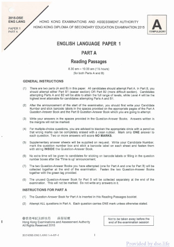 HKDSE English Language 2015: Paper 1