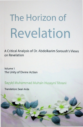The Horizon of Revelation,The Unity of Divine Action, , I of III