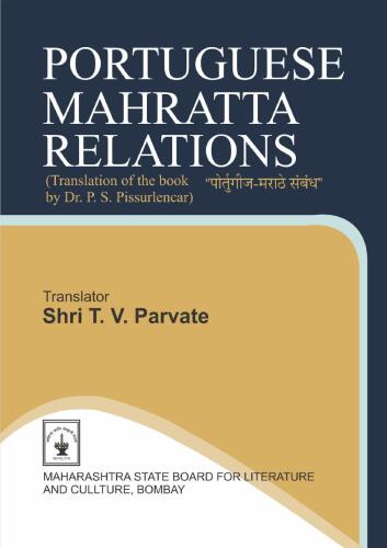 Portuguese Mahratta Relations