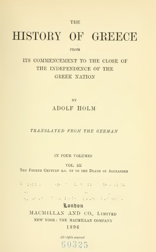 THE HISTORY OF GREECE