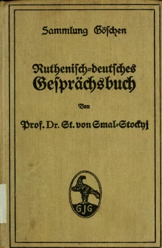 ruthenisch-deutches besprachsbuch.