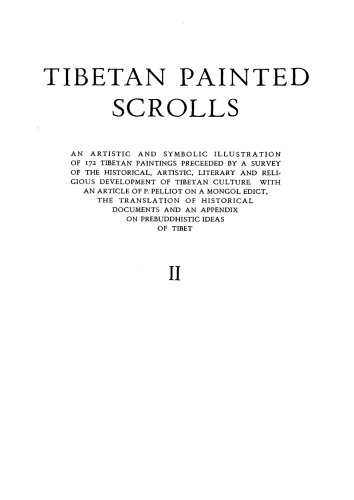 Tibetan Painted Scrolls