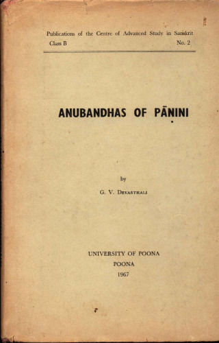 Anubandhas of Panini
