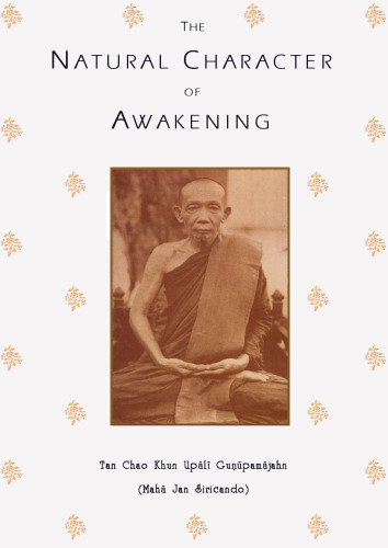 The Natural Character of Awakening