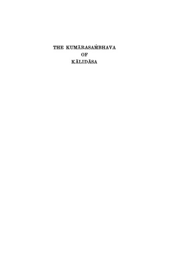 The Kumārasaṃbhava of Kālidāsa