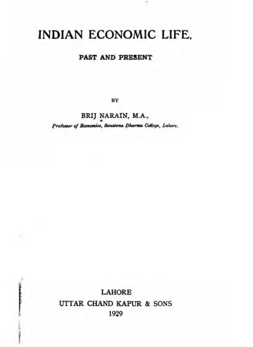 Indian economic life, past and present,