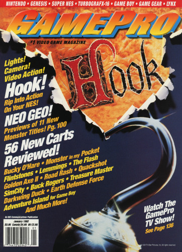 GamePro
