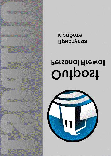 Outpost Firewall