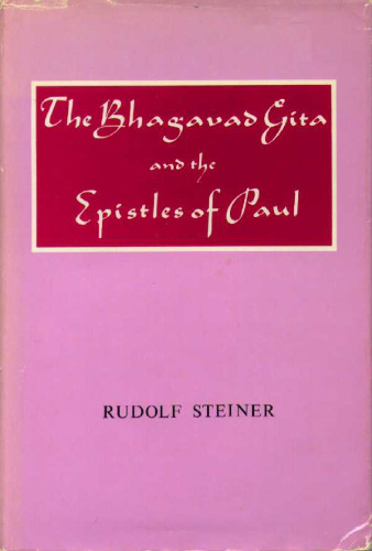 The Bhagavad Gita and the epistles of Paul