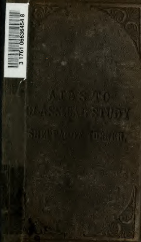 Aids to classical study