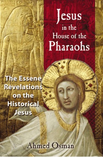 Jesus in the House of the Pharaos