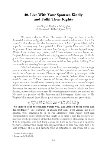 Live With Your Spouses Kindly and Fulfil Their Rights