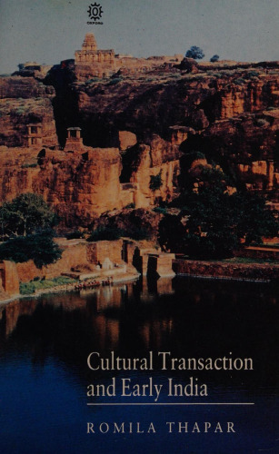 Cultural Transaction and Early India