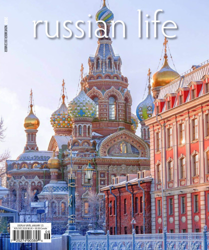 Russian Life