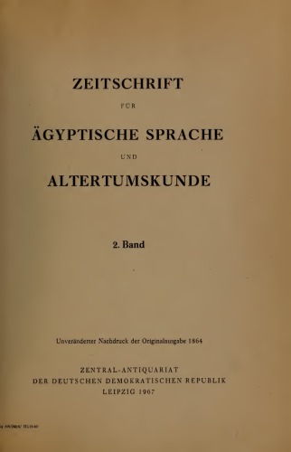 Zeitschrift für Ägyptische Sprache und Altertumskunde