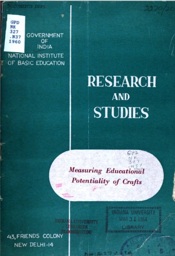 Measuring educational potentiality of crafts