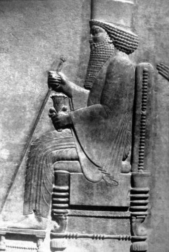 Xerxes