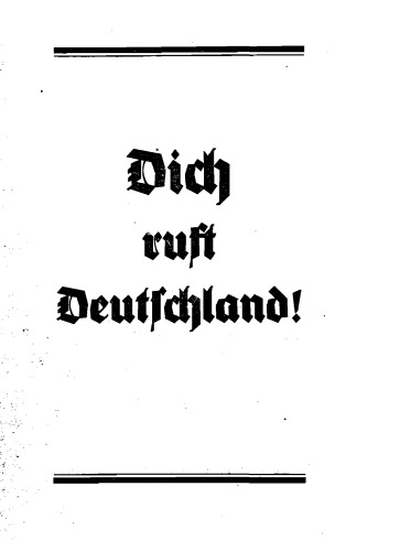 Dich ruft Deutschland