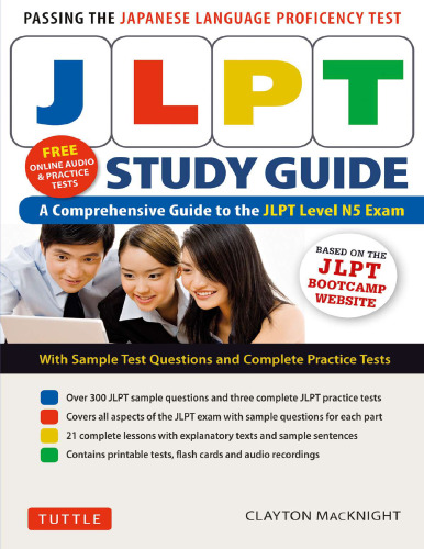 JlpT study guide Japanese Comprehensive guide to Level N5