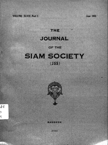 Journal of the Siam Society; 48