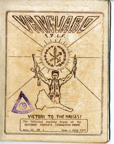 Vanguard E. P. L. F.