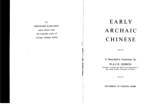 Early Archaic Chinese