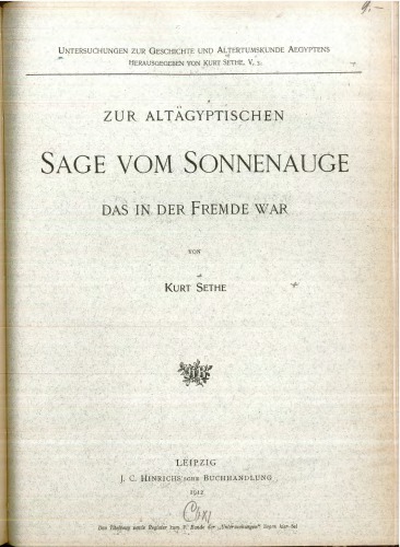 Zur altägyptischen Sage vom Sonnenauge das in der Ferne war