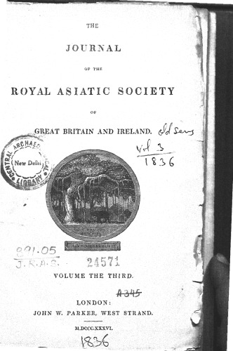 Journal of the Asiatic Society of Great Britain and Ireland