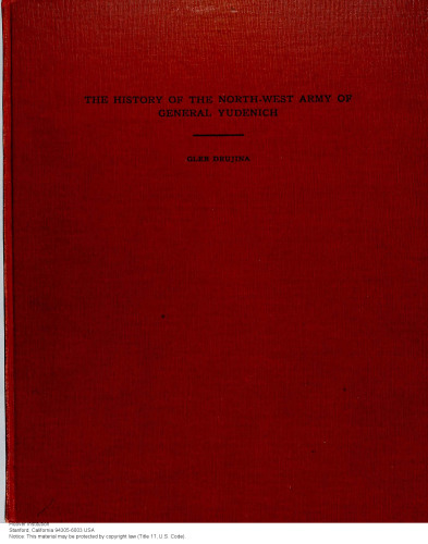 The History of the Northwest Army of General Yudenich