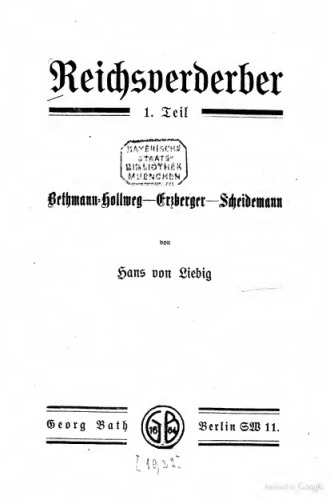 Bethmann-Hollweg - Erzberger - Scheidemann