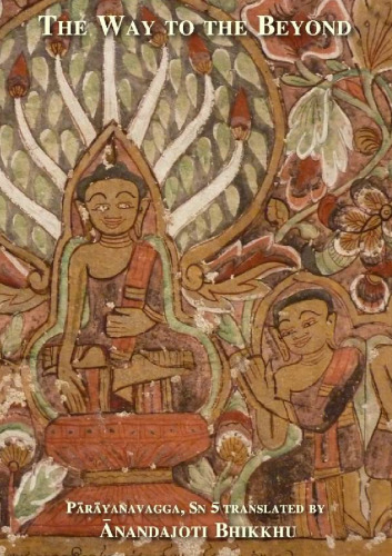 The way to the beyond (Parayanavagga)