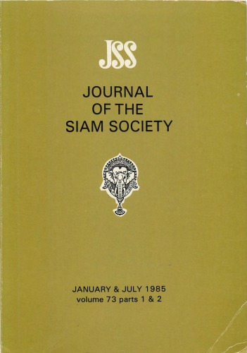 Journal of the Siam Society; 73