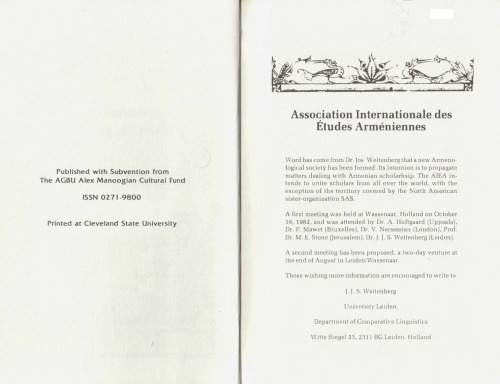 Annual of Armenian linguistics
