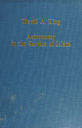 astronomy in the service of islam