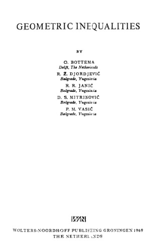 Geometric inequalities