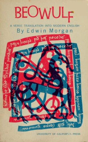 Beowulf: A Verse Translation into Modern English