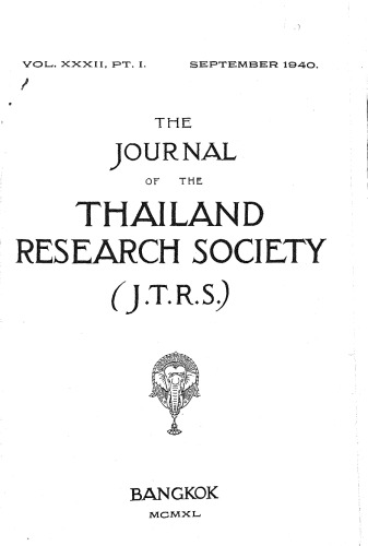 Journal of the Siam Society; 32