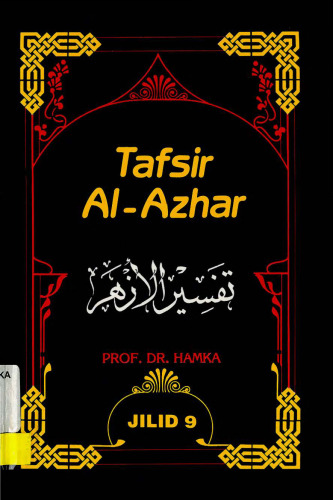 Tafsir Al-Azhar Vol 9